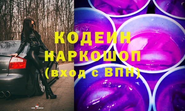 ECSTASY Баксан