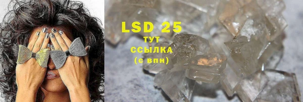 ECSTASY Баксан