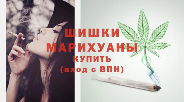 ALPHA PVP Балабаново
