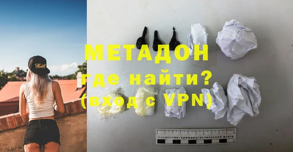 мескалин Балахна