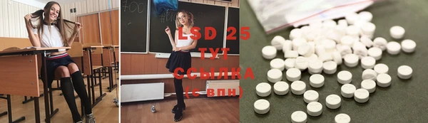 ECSTASY Баксан