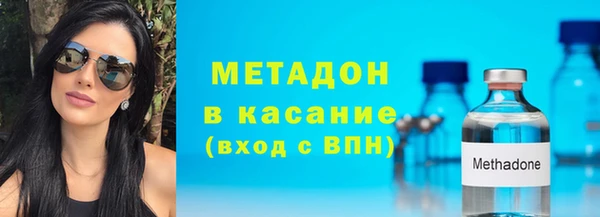 мескалин Балахна