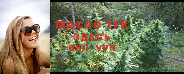ECSTASY Баксан