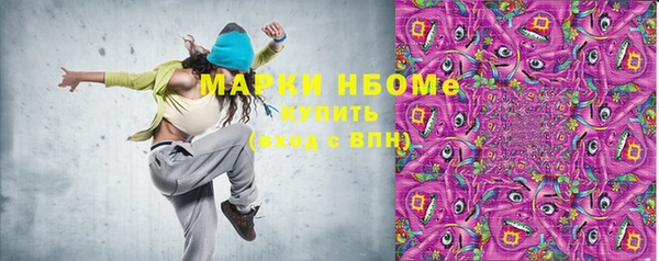 ECSTASY Баксан