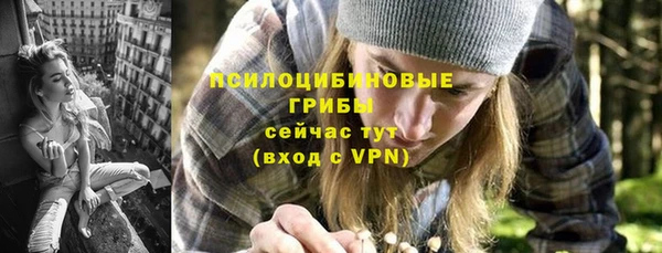 ECSTASY Баксан