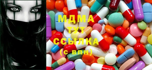 ECSTASY Баксан