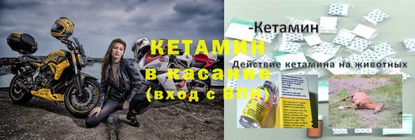 ECSTASY Баксан