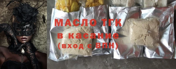 ECSTASY Баксан