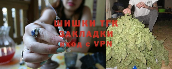 ECSTASY Баксан