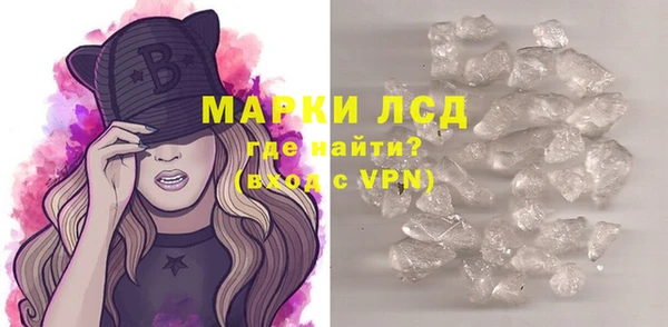 ECSTASY Баксан