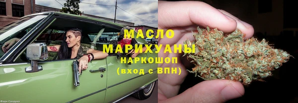 ECSTASY Баксан