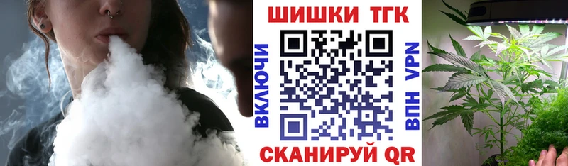 Канабис сатива  blacksprut ссылки  Новоалтайск 